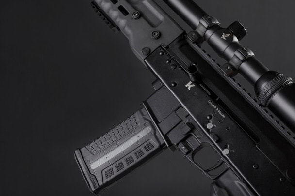 Новое оружие «Калашникова»