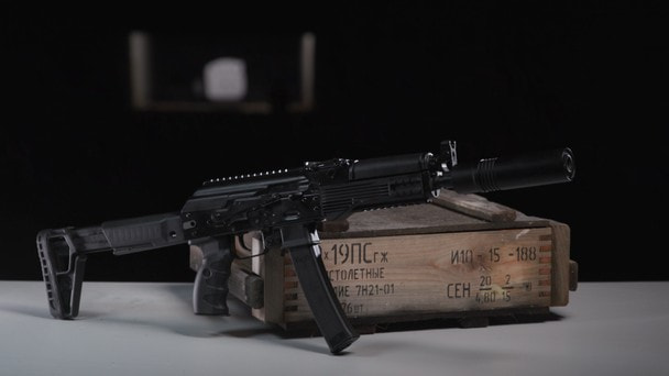 Представлен пистолет-пулемет Калашникова