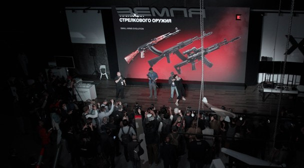 «Захват заложников» во время презентации нового оружия на «Армии-2021»