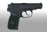 «Калашников» запустил в продажу охолощенный пистолет Макарова