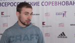 Антон Шипулин: «Логинов почувствовал вкус уверенности и в следующем сезоне навяжет борьбу конкурентам»