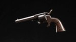Антикварная лавка: карманный револьвер бокового боя